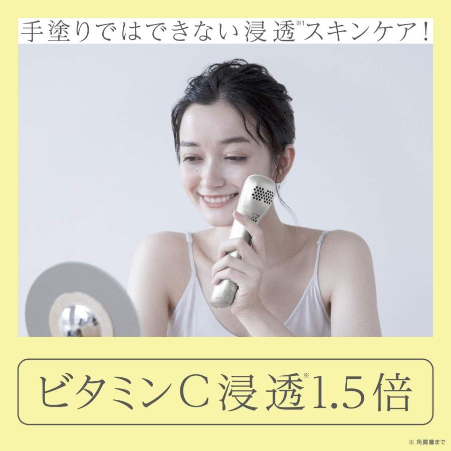 Panasonic（パナソニック） 導入美顔器 イオンエフェクター ゴールド調