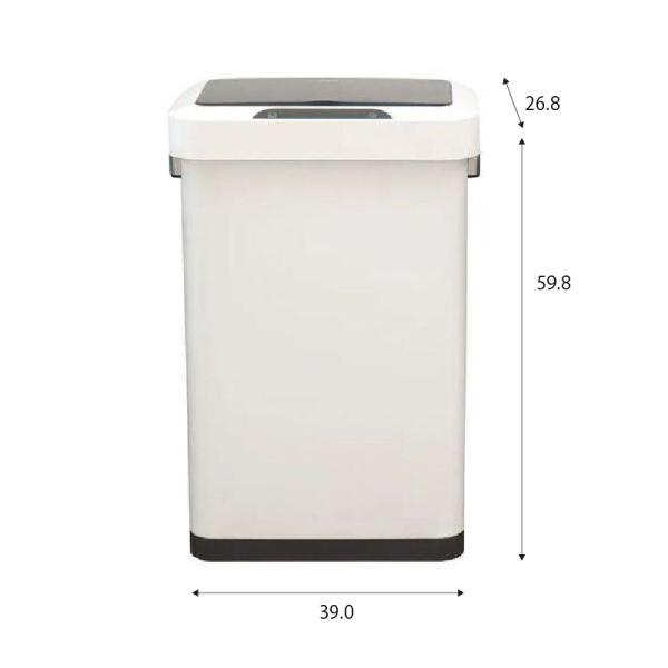 EKO ホライゾン センサービン 45L インナーBOXなしゴミ箱 ステンレス