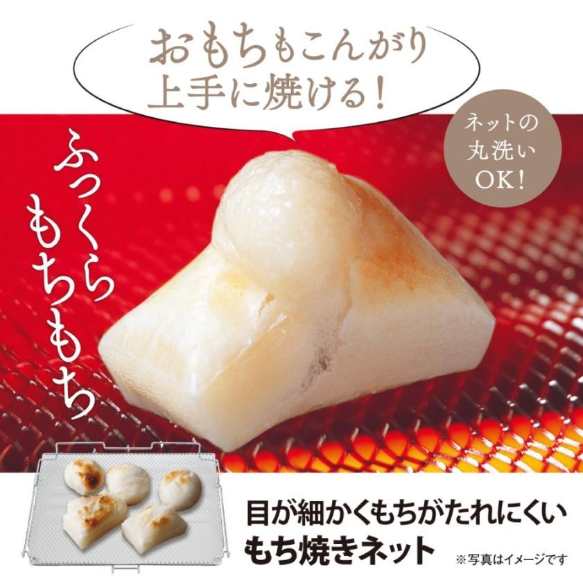 オーブントースターZOJIRUSHI ET-GU30-VD RED Amazon | 象印マホービン オーブントースター 4枚焼き ボルドー