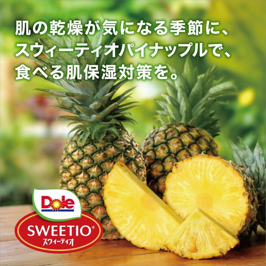 Dole（ドール） スウィーティオ パイナップル 砂糖不使用 425g×8個