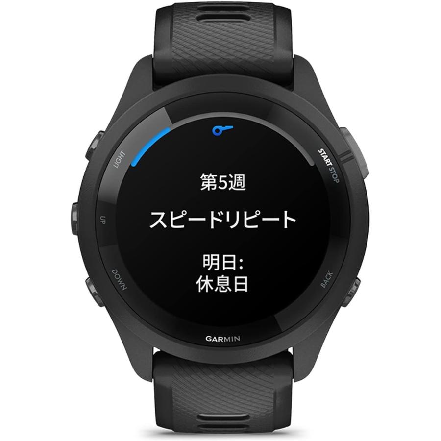 GARMIN（ガーミン） GARMIN Forerunner 265 フォアランナー 265