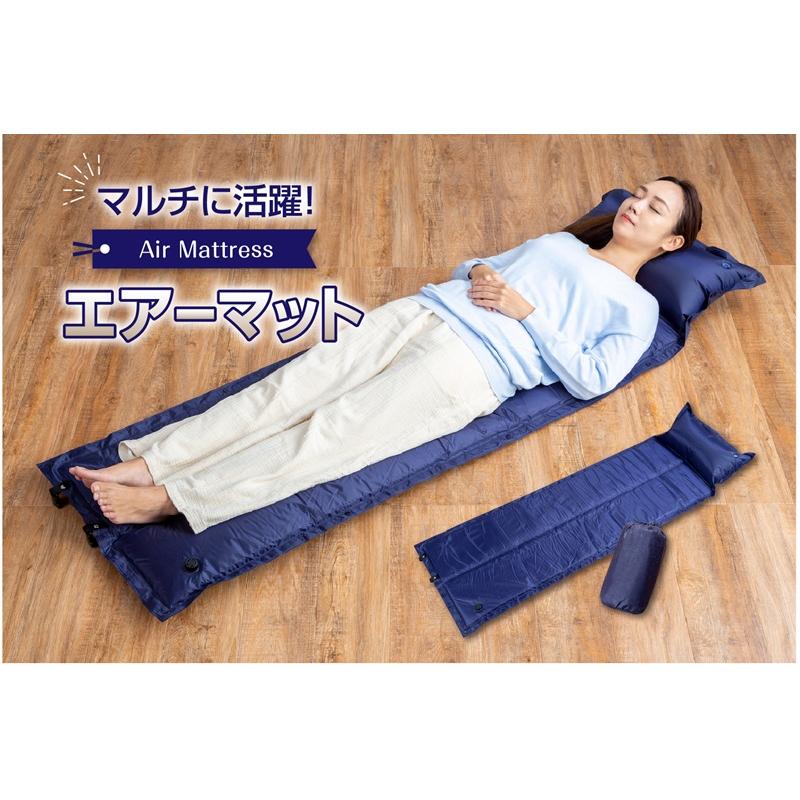 ガマカ工業 マルチエアーマット 収納袋付き｜ネイビー 自動膨張式 防水