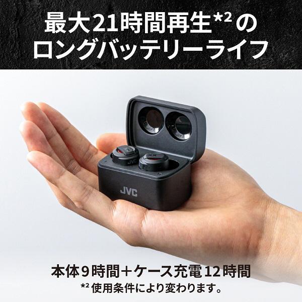 ケンウッド JVCケンウッド フルワイヤレスイヤホン ブラック HA