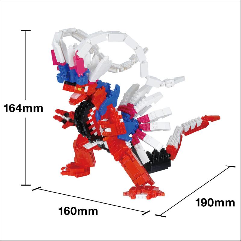 nanoblock ナノブロック ポケットモンスター コライドン