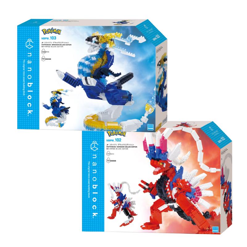 nanoblock ナノブロック ポケットモンスター コライドン ミライドン
