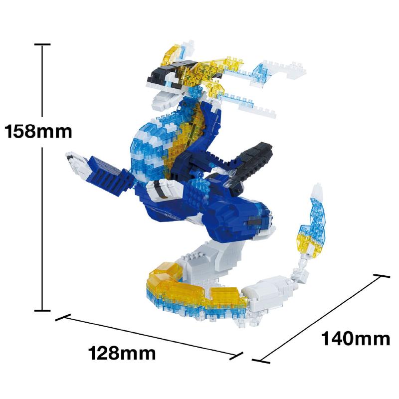nanoblock ナノブロック ポケットモンスター コライドン