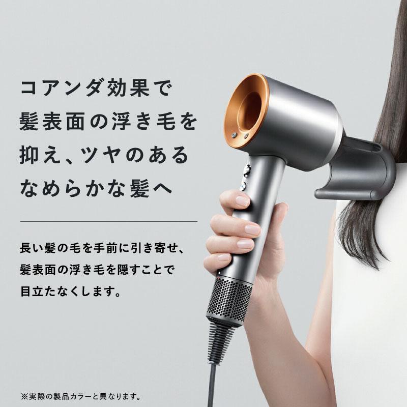 ダイソー HD01 ULF BBN ヘアドライヤー