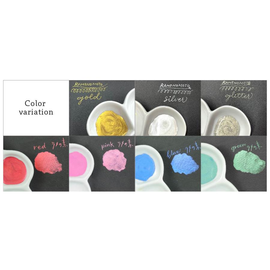 呉竹 ink-cafe ラメの素 7色セット 7個セット 各20g 全色 水性染料