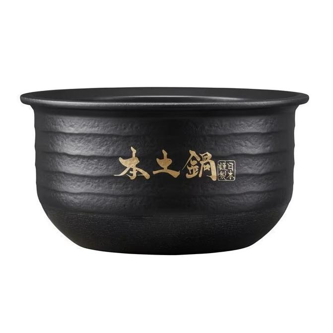 タイガー 土鍋圧力IHジャー炊飯器 炊きたて 5.5合炊き JRX