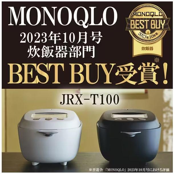 タイガー　土鍋圧力IHジャー炊飯器5.5合 JRX-T100 WTムーンホワイト タイガー 5.5合炊き 土鍋圧力IHジャー炊飯器 炊きたて 土鍋ご泡