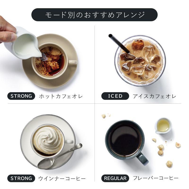 BALMUDA The Brew コーヒーメーカー  珈琲カップ1〜3杯 K06A-BK ブラック 家庭用 ドリップ方式 バルミューダ ザ・ブリュー｜sunnetonline｜14