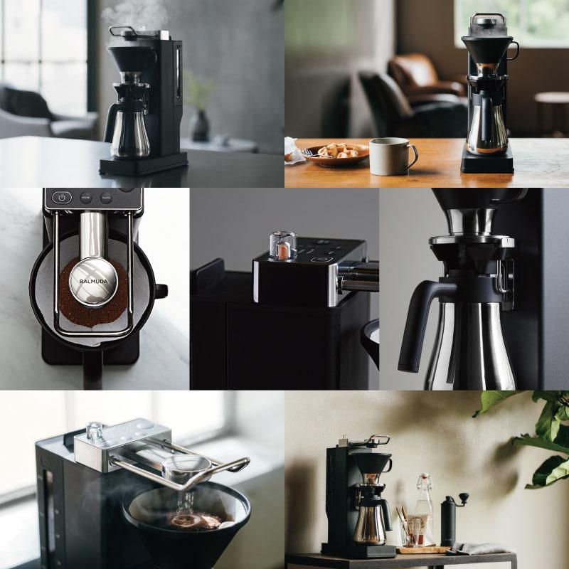 BALMUDA The Brew ドリップ式 コーヒーメーカーKO6A-BK バルミューダ、独自の抽出方法を採用したコーヒーメーカー