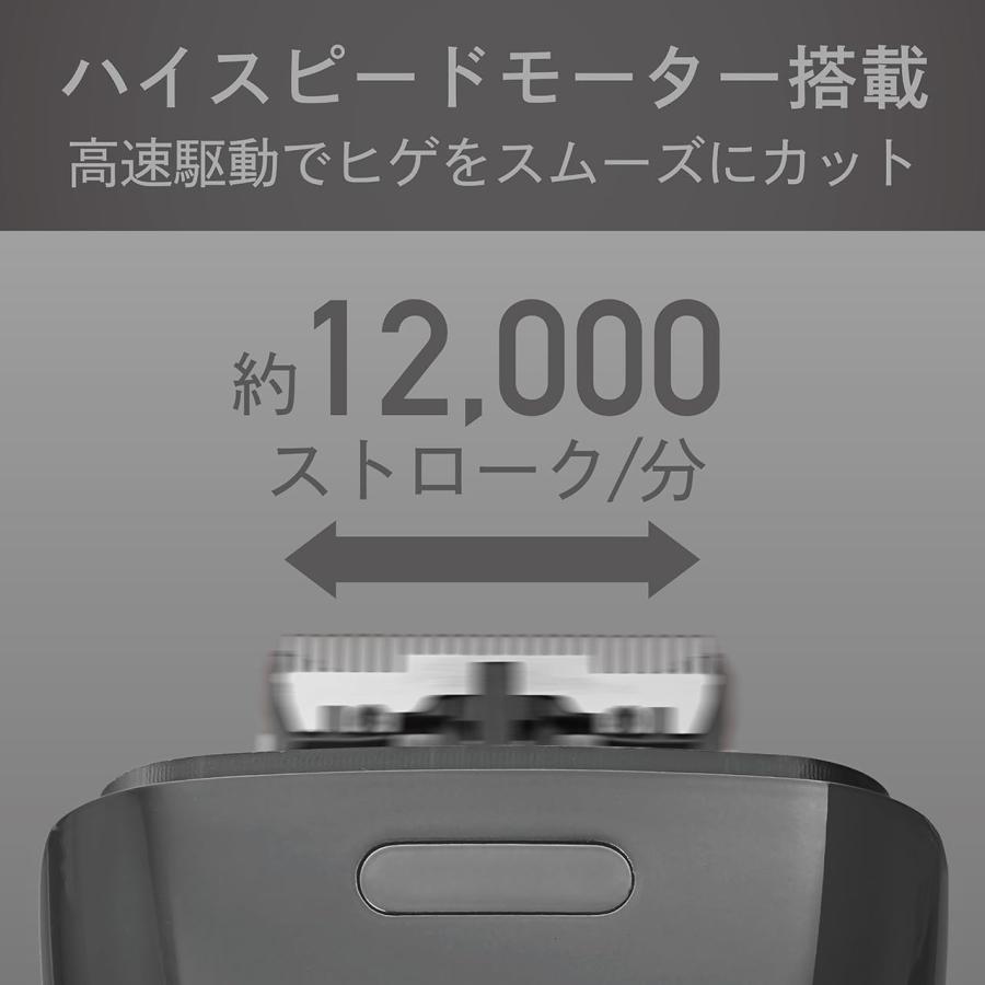 KOIZUMI（コイズミ） メンズシェーバー 5枚刃 グレー KMC-0800/H 髭