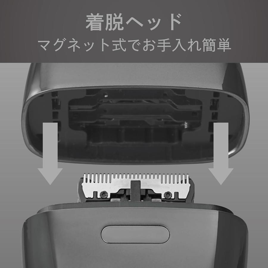 KOIZUMI（コイズミ） メンズシェーバー 5枚刃 グレー KMC-0800/H 髭