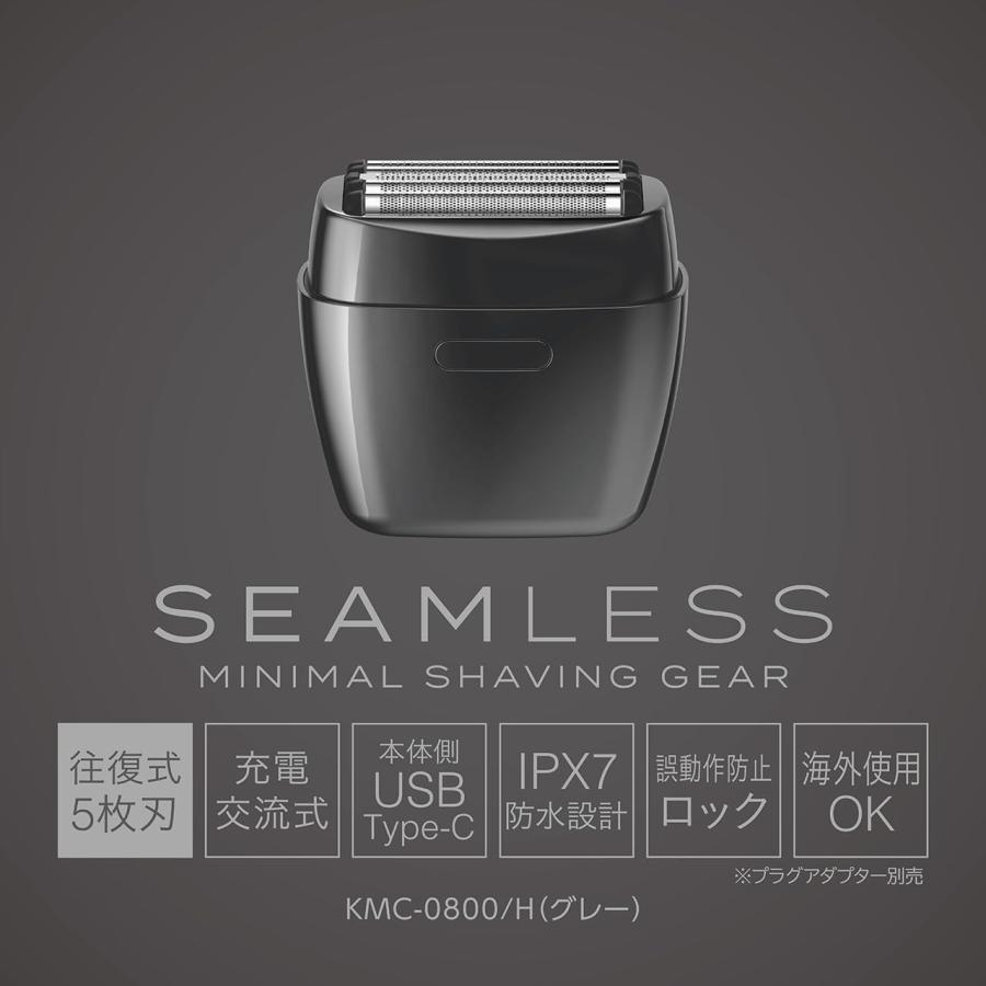 KOIZUMI KMC-0800-S メンズ電気シェーバー 新品未使用 KOIZUMI（コイズミ） メンズシェーバー 5枚刃 シルバー KMC-0800/S 髭