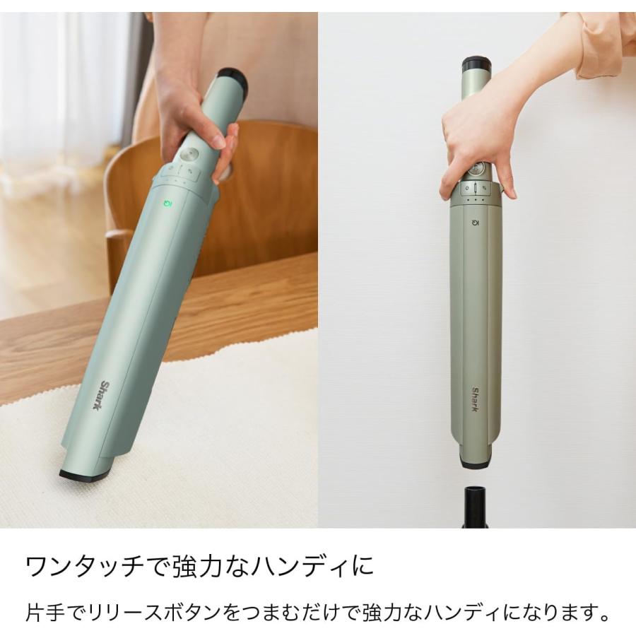 Shark SharkNinja シャークニンジャ 掃除機 コードレススティック 