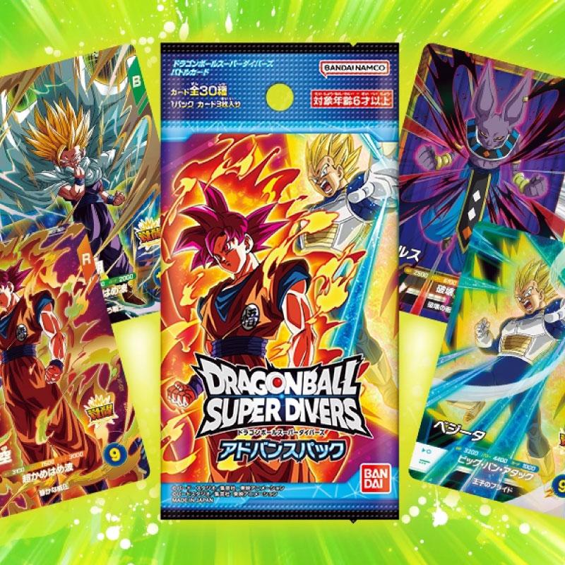 BANDAI 新品未開封 送料無料 ドラゴンボールスーパーダイバーズ BANDAI 新品未開封 送料無料 ドラゴンボールスーパーダイバーズ