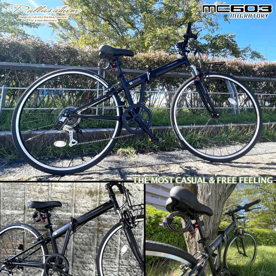 MYPALLAS マイパラス クロスバイク700・7SP 自転車 MC603 フォギー 