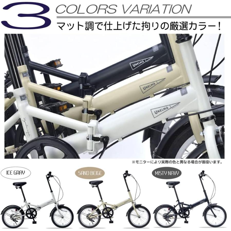 MYPALLAS マイパラス 折りたたみ自転車 16インチ MF101 サンド