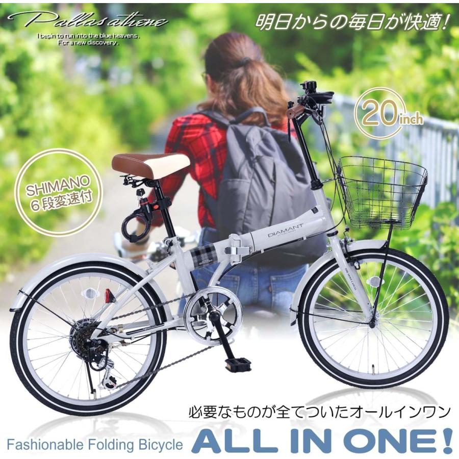 risotto様日程調整専用ページ マイパラス折りたたみ自転車 MYPALLAS マイパラス 折りたたみ自転車 20インチ MF205 GROOM