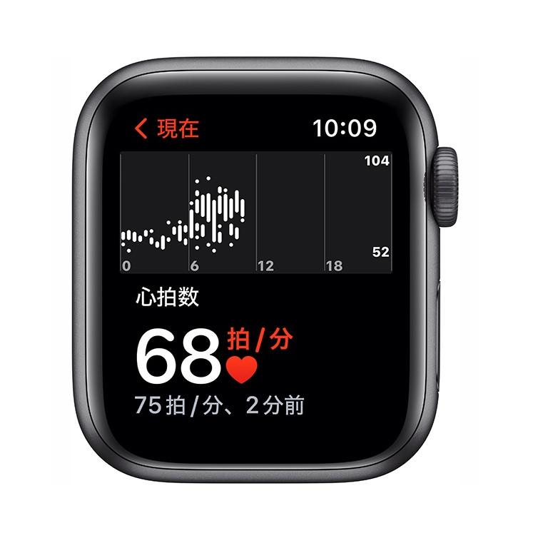 Apple Watch SE アップルウォッチSE 第1世代 GPSモデル MKQ13J/A 40mm