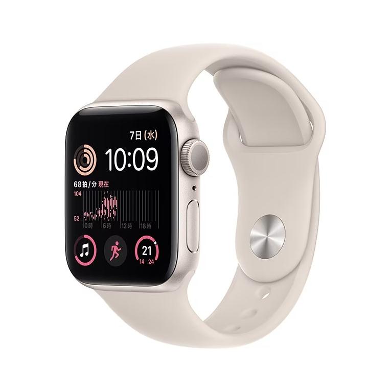 Apple Watch SE アップルウォッチSE 第2世代 GPSモデル MNJP3J/A 40mm  スターライトアルミニウムケースとスターライトスポーツバンド 正規品 : mnjp3j-a : SUNNET - 通販 - Yahoo!ショッピング