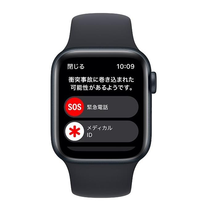 Apple Watch SE アップルウォッチSE 第2世代 GPSモデル MNJT3J/A 40mm 