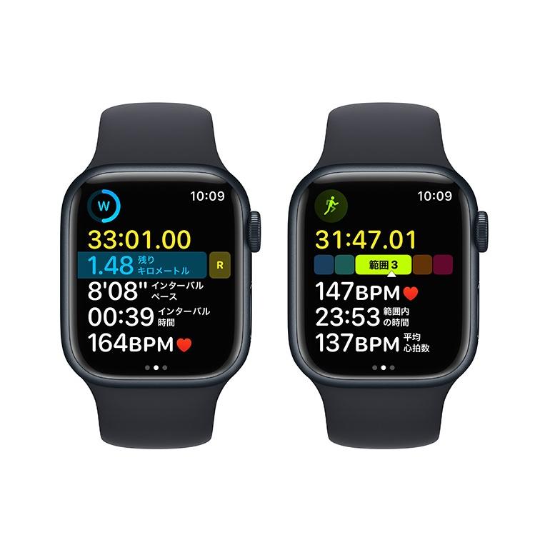 Apple Watch アップルウォッチ Series 8 GPSモデル MNP53J/A 41mm 
