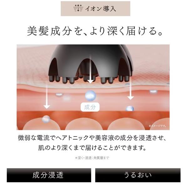 マイトレックス MYTREX HEAD SPA DEEP X(マイトレックス