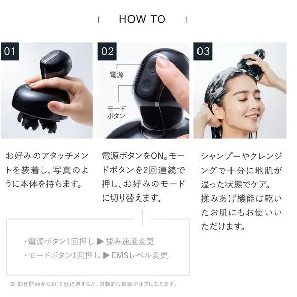 MYTREX HEAD SPA DEEP X　MT-HSDX-24B Head Spa Deep X Scalp Massager – MYTREX Global