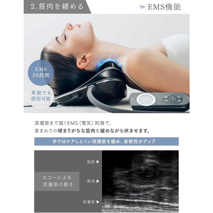 MYTREX マイトレックス MEDI NECK メディネック EMS電動ネックスト