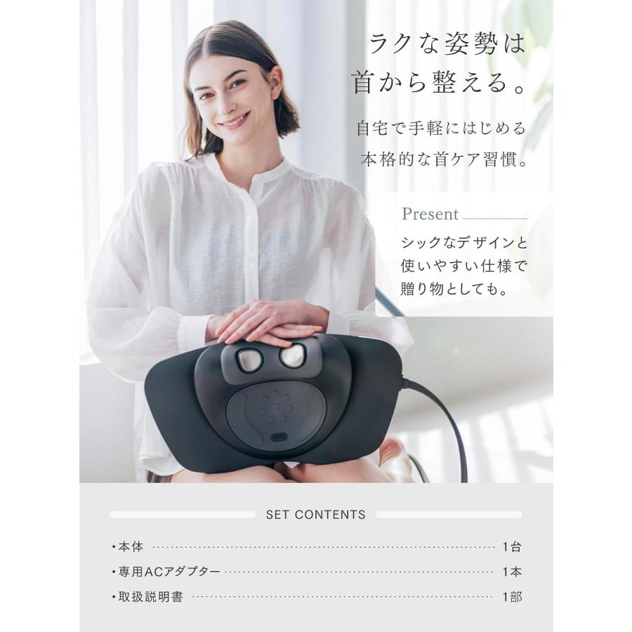 MYTREX マイトレックス MEDI NECK メディネック EMS電動ネックスト