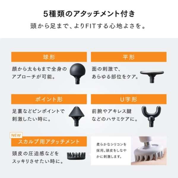 MYTREX マイトレックス ハンディガン REBIVE MINI XS 2 ブラック