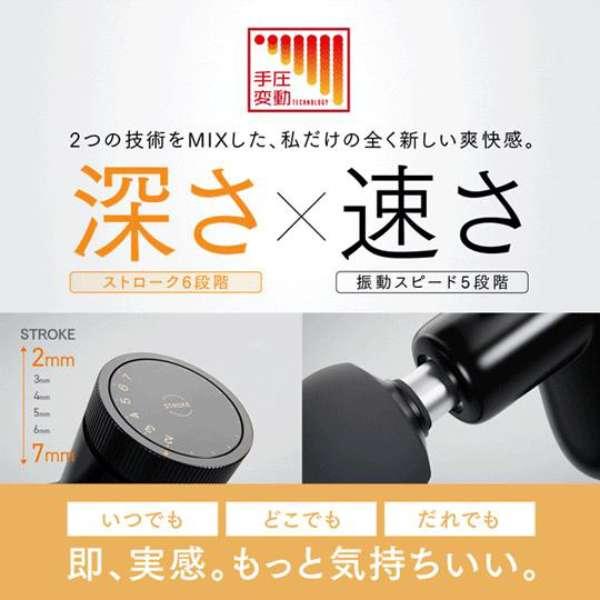 MYTREX マイトレックス ハンディガン REBIVE MINI XS 2 ブラック