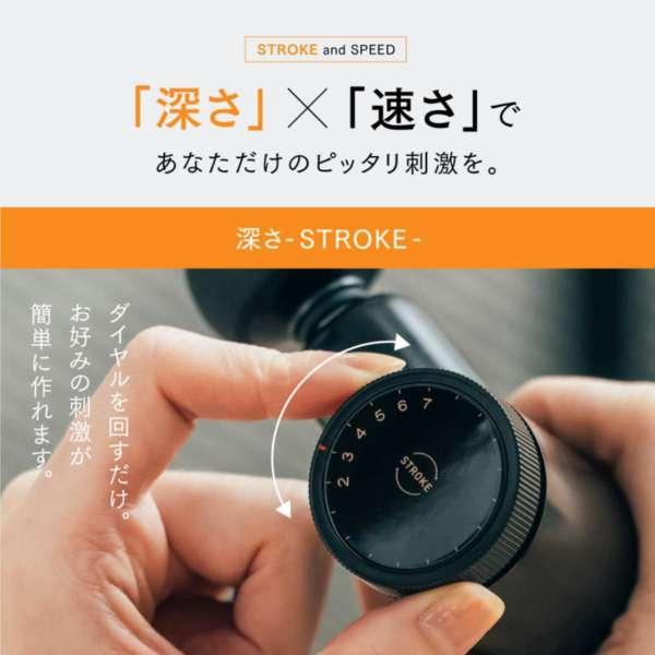 MYTREX マイトレックス ハンディガン REBIVE MINI XS 2 ブラック