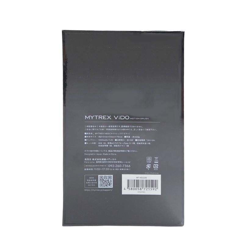 MYTREX（マイトレックス） 新品未開封 MT-VD22B MYTREX VIDO ビドー