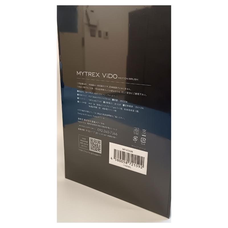 【 新品未開封 】 マイトレックス MT-VD22B MYTREX（マイトレックス） 新品未開封 MT-VD22B MYTREX VIDO ビドー