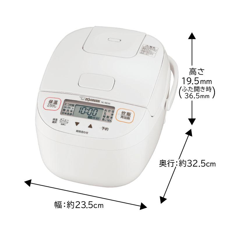 象印 マイコン 炊飯ジャー 3合炊き 極め炊き NL-BE05-WZ ふっくら 炊飯