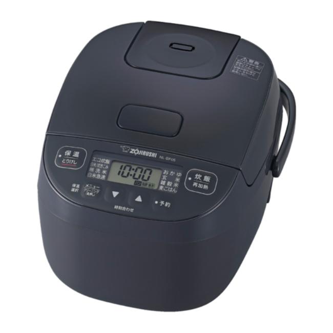 象印（ZOJIRUSHI） 小容量マイコン炊飯ジャー 3合 NL-BF05 BZ ソフト
