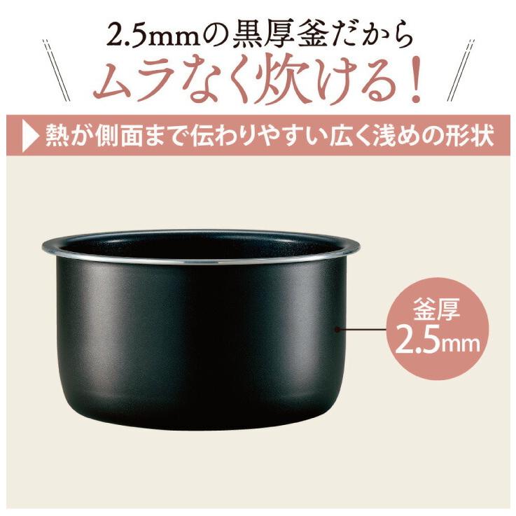 【新品】象印 NL-DB10-WA マイコン炊飯ジャー 極め炊き 5.5合 象印（ZOJIRUSHI） マイコン 炊飯ジャー 5.5合炊き 極め炊き NL-DB10