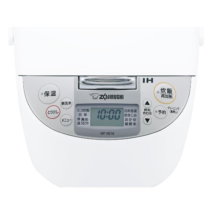 象印 IH炊飯ジャー 極め炊き 1升炊き 10合炊き NP-XB18-WA 炊飯