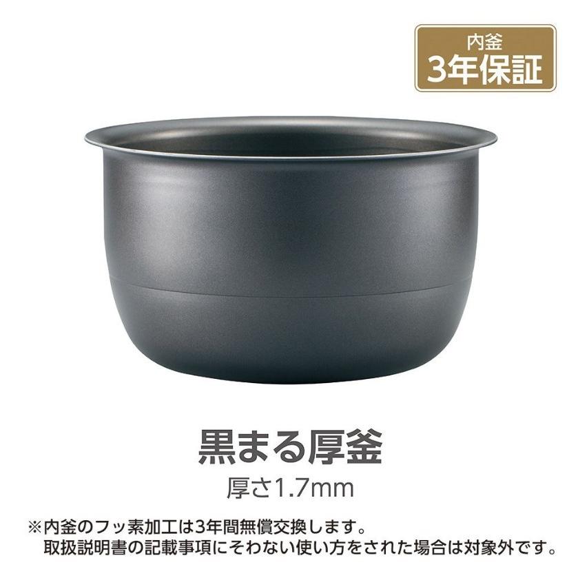 象印 NP-ZU10-TD 圧力IHジャー（5.5合炊き）ダークブラウン 極め炊き 象印 ZOJIRUSHI 圧力IH炊飯ジャー 5.5合炊き ダーク