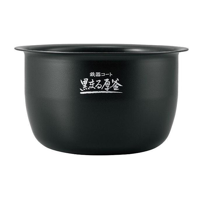 象印（ZOJIRUSHI） IH炊飯ジャー 極め炊き 5.5合炊き NW-CA10-BA 炊飯