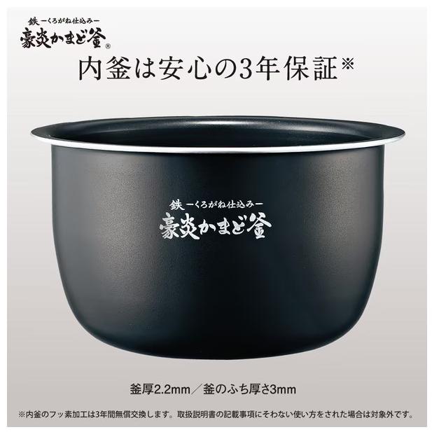 新品　Zojirushi 圧力HI 象印 炊飯器 NW-JY18 (25年製) 象印（ZOJIRUSHI） 圧力IH炊飯ジャー 極め炊き 1升炊き 10合炊き NW