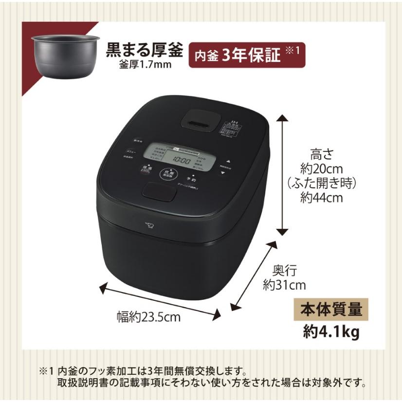 ［新品未開封］象印 炊飯器 NW-QA10-BA 5.5合 象印（ZOJIRUSHI） IH炊飯ジャー 極め炊き 5.5合炊き NW-QA10-BA 炊飯