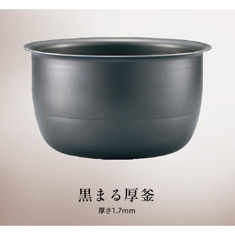 象印（ZOJIRUSHI） IH炊飯ジャー 極め炊き 1升炊き 10合炊き NW-VD18