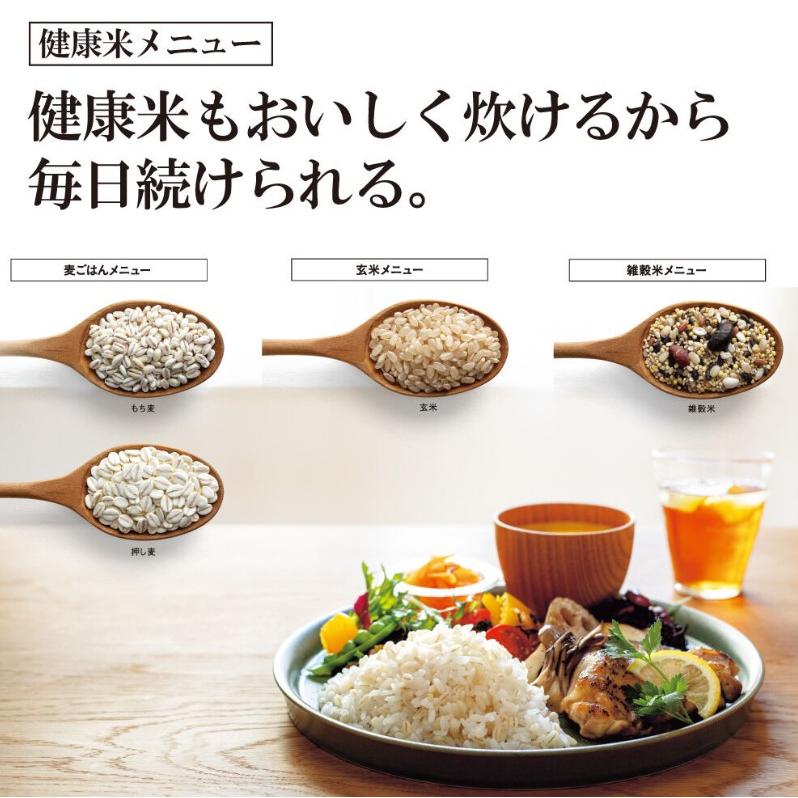 象印（ZOJIRUSHI） IH炊飯ジャー 極め炊き 1升炊き 10合炊き NW-VD18