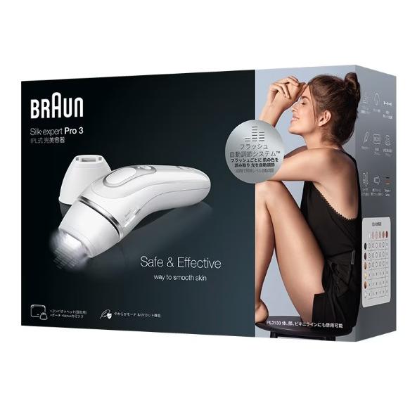 BRAUN（ブラウン） 光美容器 シルクエキスパート Pro 3 PL3133 家庭用