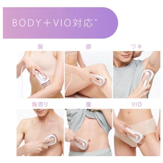 BRAUN（ブラウン） 光美容器 シルクエキスパート Pro5 PL5268 家庭用光
