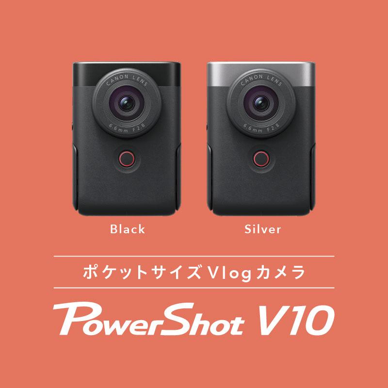 Canon デジカメ コンパクト デジタルカメラ PowerShot V10 ブラック 光学 12倍 ズーム  動画 Wi-Fi  2020万画素 イクシー キヤノン キャノン｜sunnetonline｜02